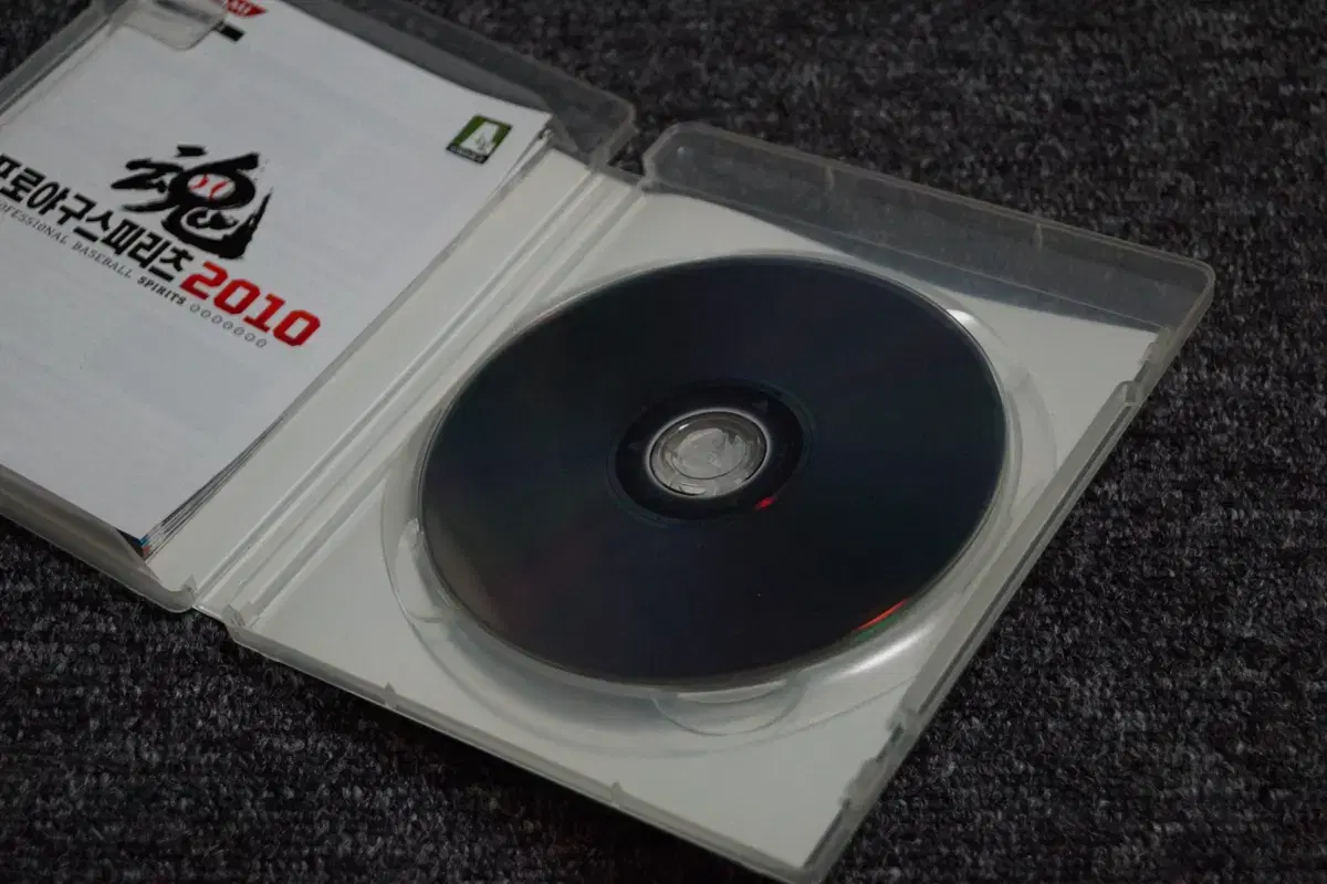 thumbnail-3